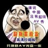 浏览器点不开图片